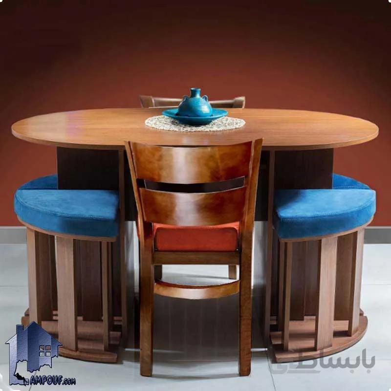 ست میز نهارخوری 6 نفره DTB35