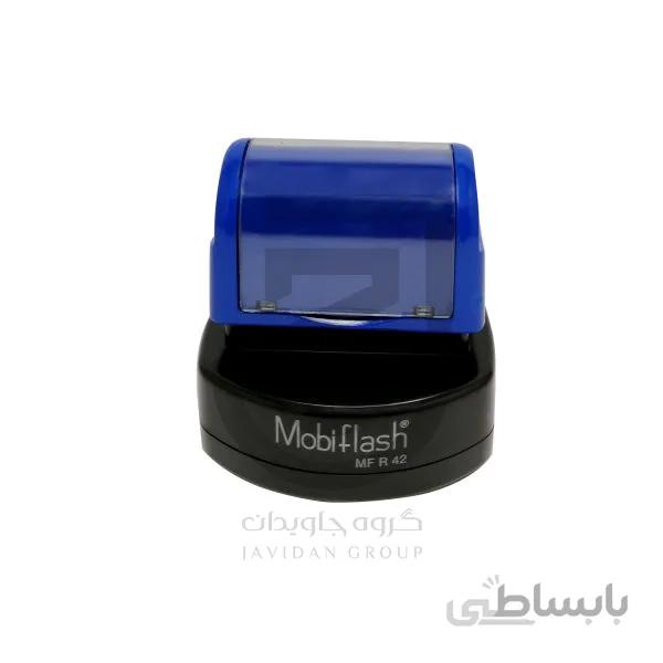مهر لیزری دایره Mobiflash MF R42