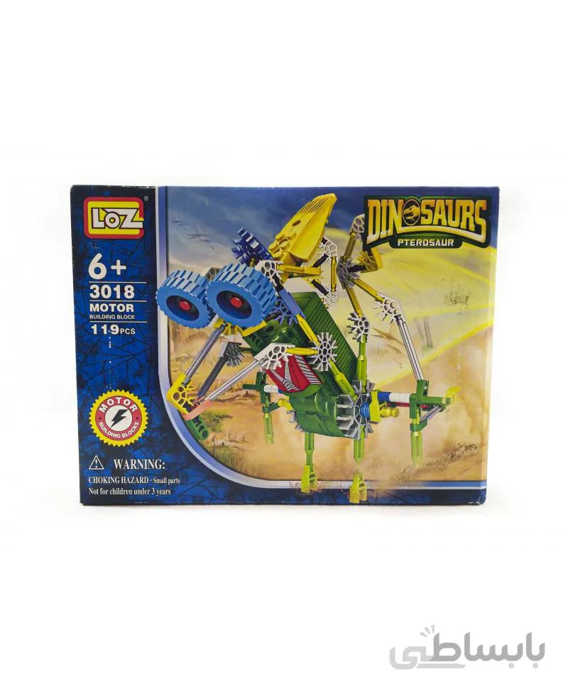 لگو موتوردار متحرک طرح دایناسور Pterosaur