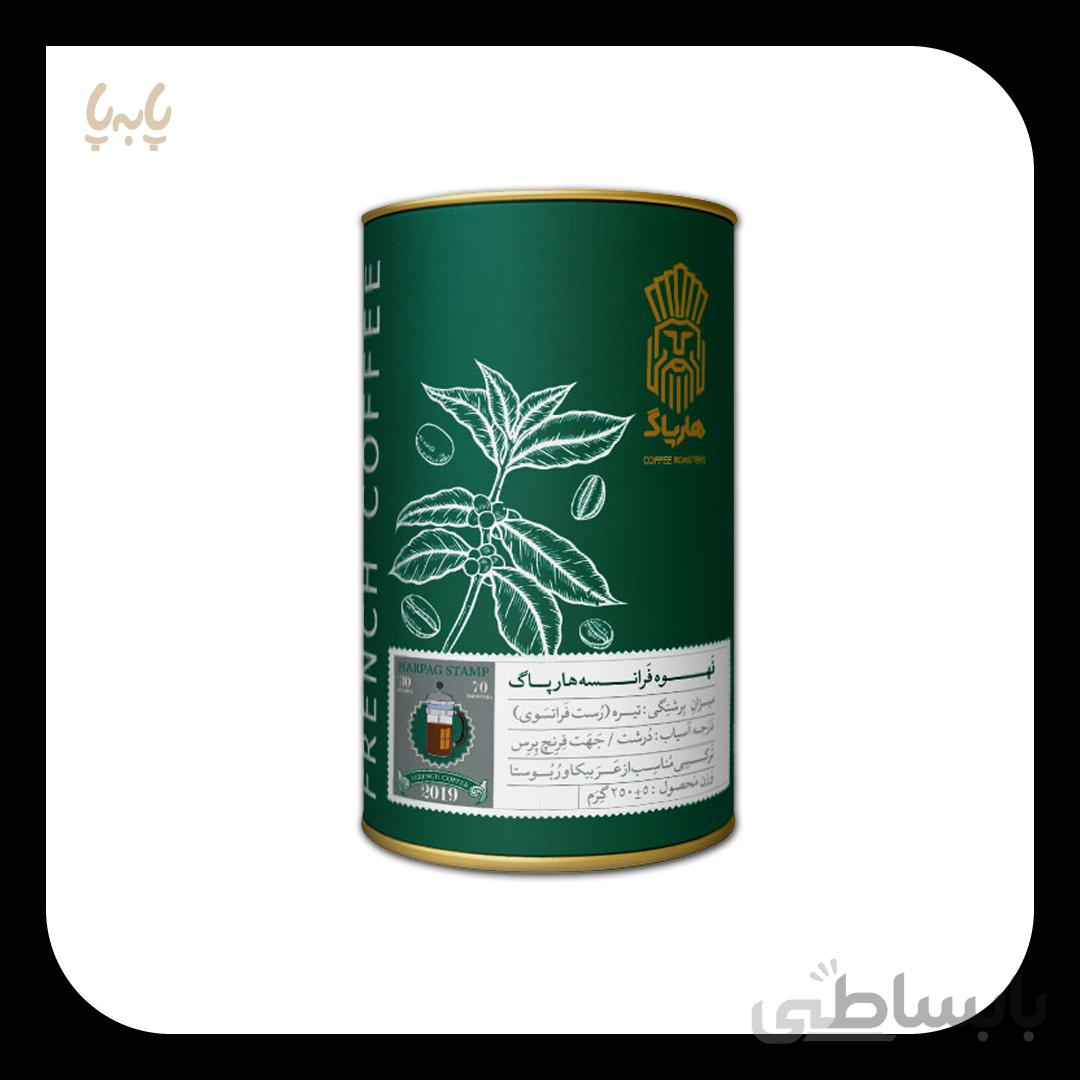 پودر قهوه فرانسه هارپاگ 250 گرمی