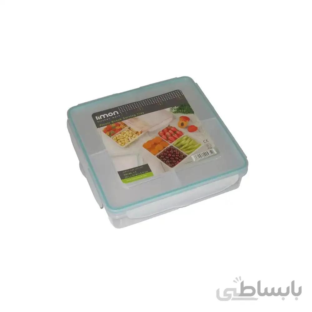 اردو خوری چهارخانه مسافرتی لیمون کد 1846