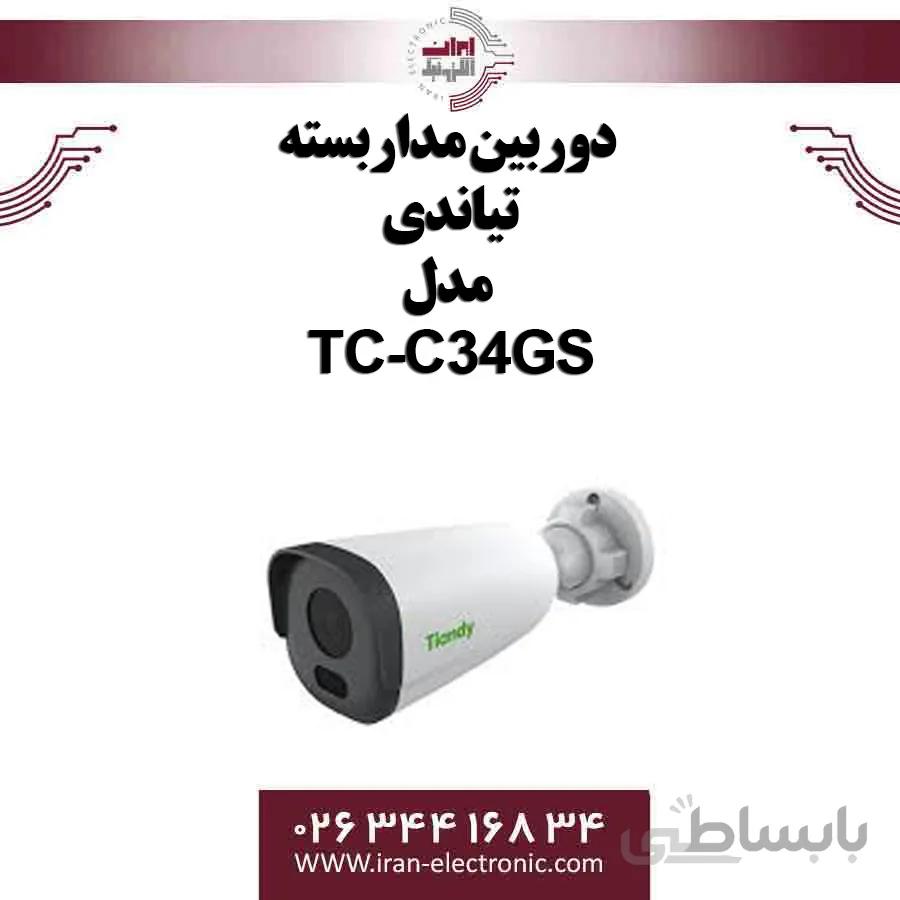 دوربین مداربسته IP بولت تیاندی مدل Tiandy TC-C34GS