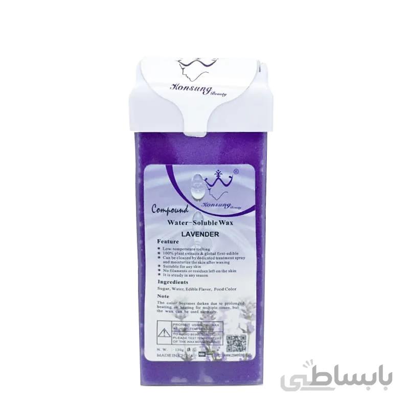 موم خشابی اپیلاسیون گیاهی کونسانگ بیوتی عصاره اسطوخودوس