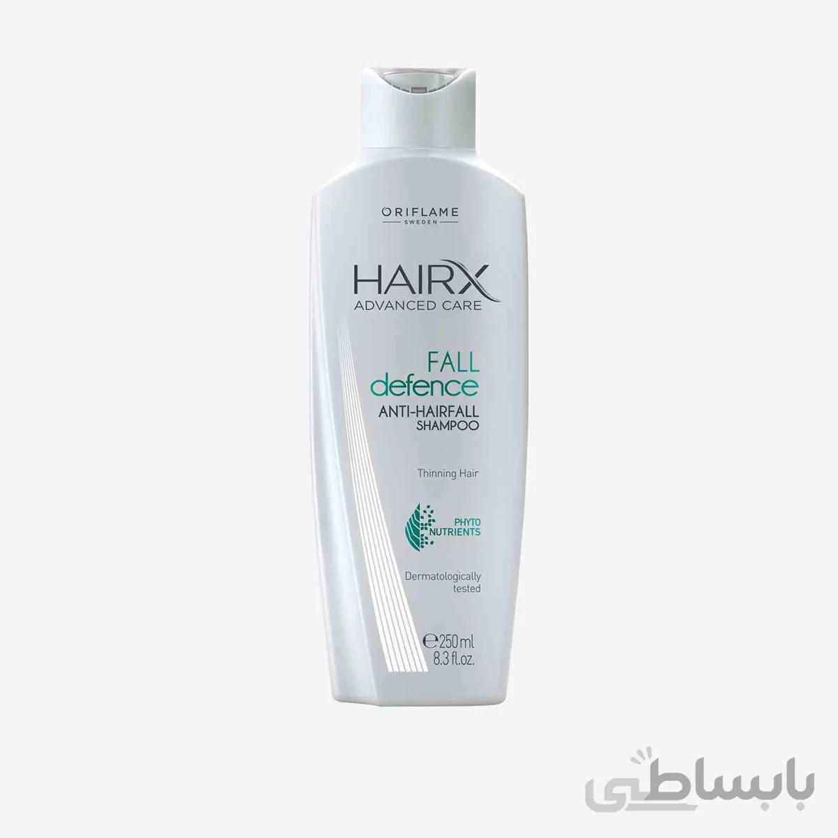 شامپو ضدریزش و تقویت کننده مو هیریکس اوریفلیم ا Hairx Advanced Care Fall Defence Anti-Hairfall Shampoo Oriflame