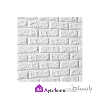 پانل دیوارپوش فومی پشت چسبدار مدل FP-03 طرح آجر سفید
