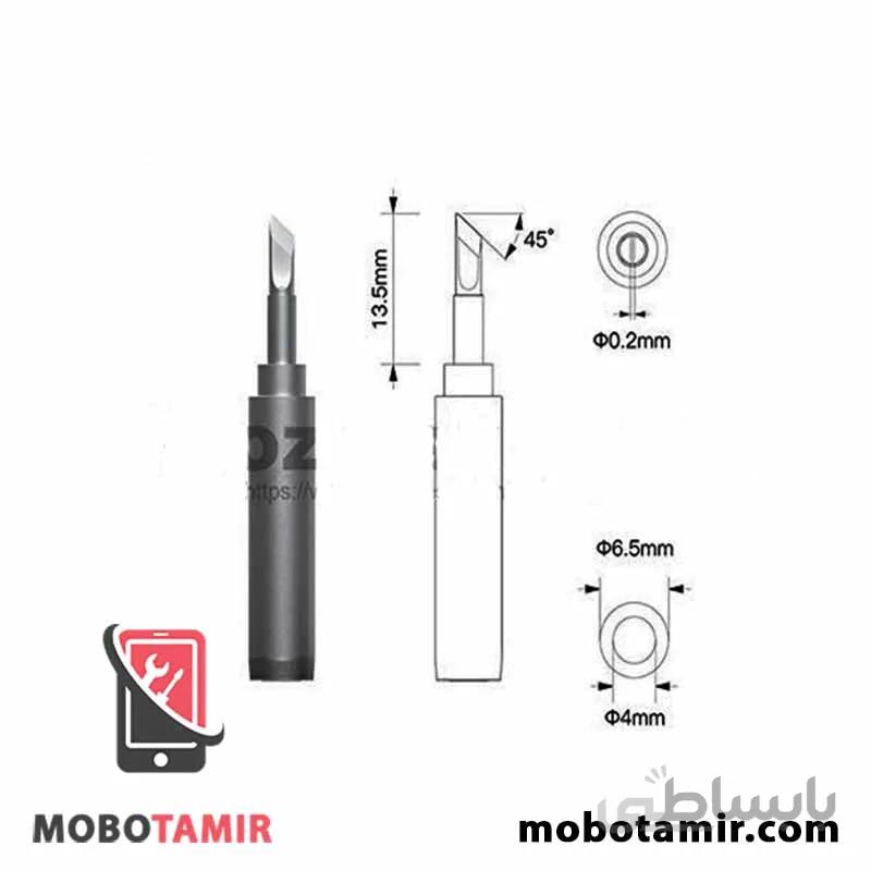 نوک هویه کاتری تبری کیانلی qianli 936 k0.2