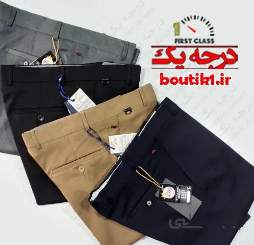شلوار مجلسی نخی صابله کش راسته 4 رنگ