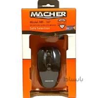 ماوس بی سیم MACHER MR-167 ا Macher MR-167 Wireless Mouse