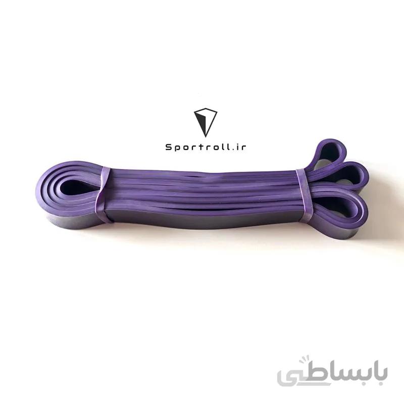 پاور باند بنفش
