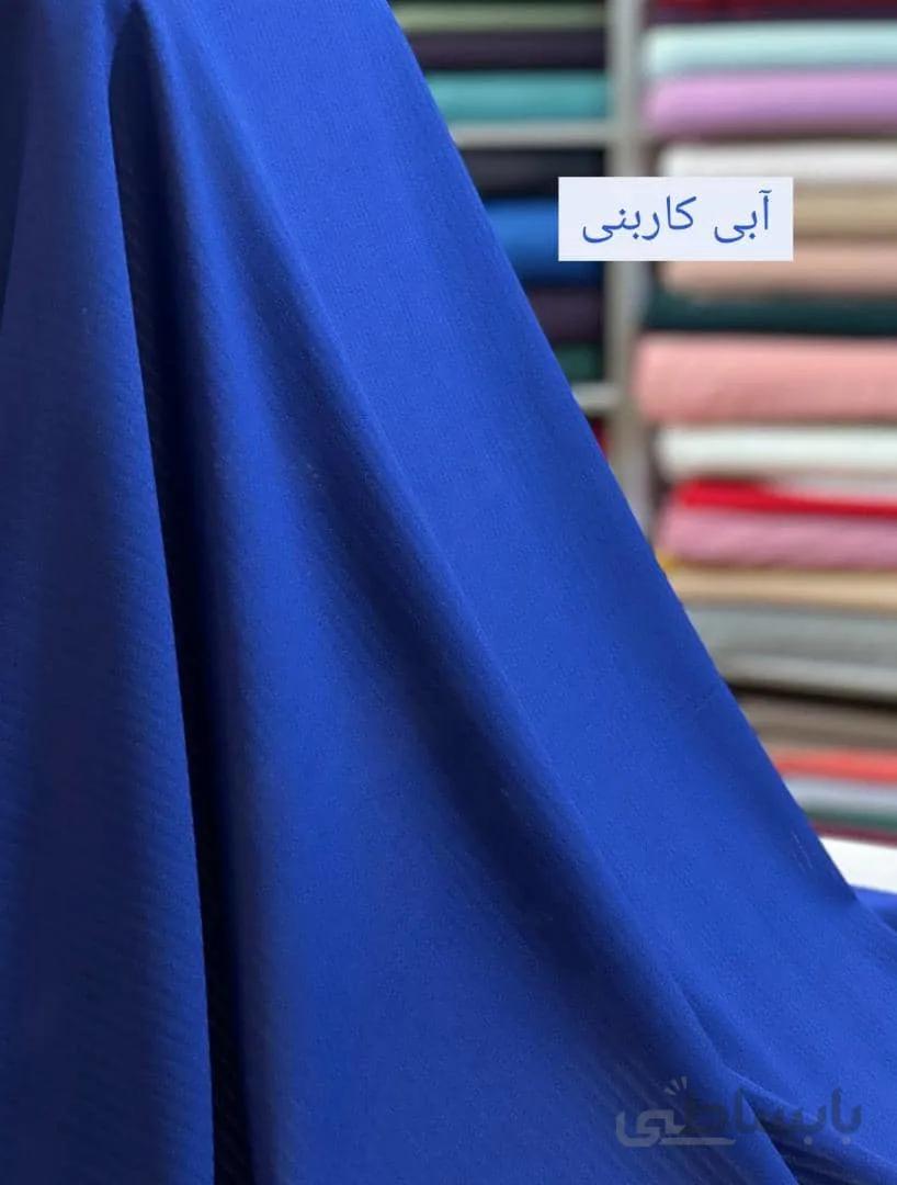 کرپ حریر خطی آبی کاربنی