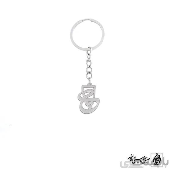 جاسوئیچی حرف چ کد 5