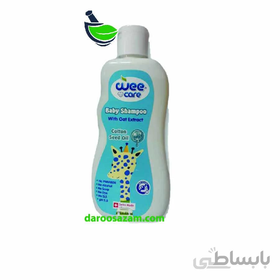 شامپو کودک وی کرWee care