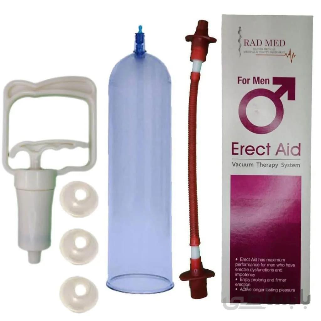 دستگاه وکیوم مردانه ارکت رادمد مدل Erect aid
