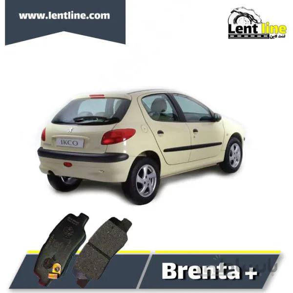 لنت ترمز عقب 206 تیپ 5 (93 به پائین) برند brenta+