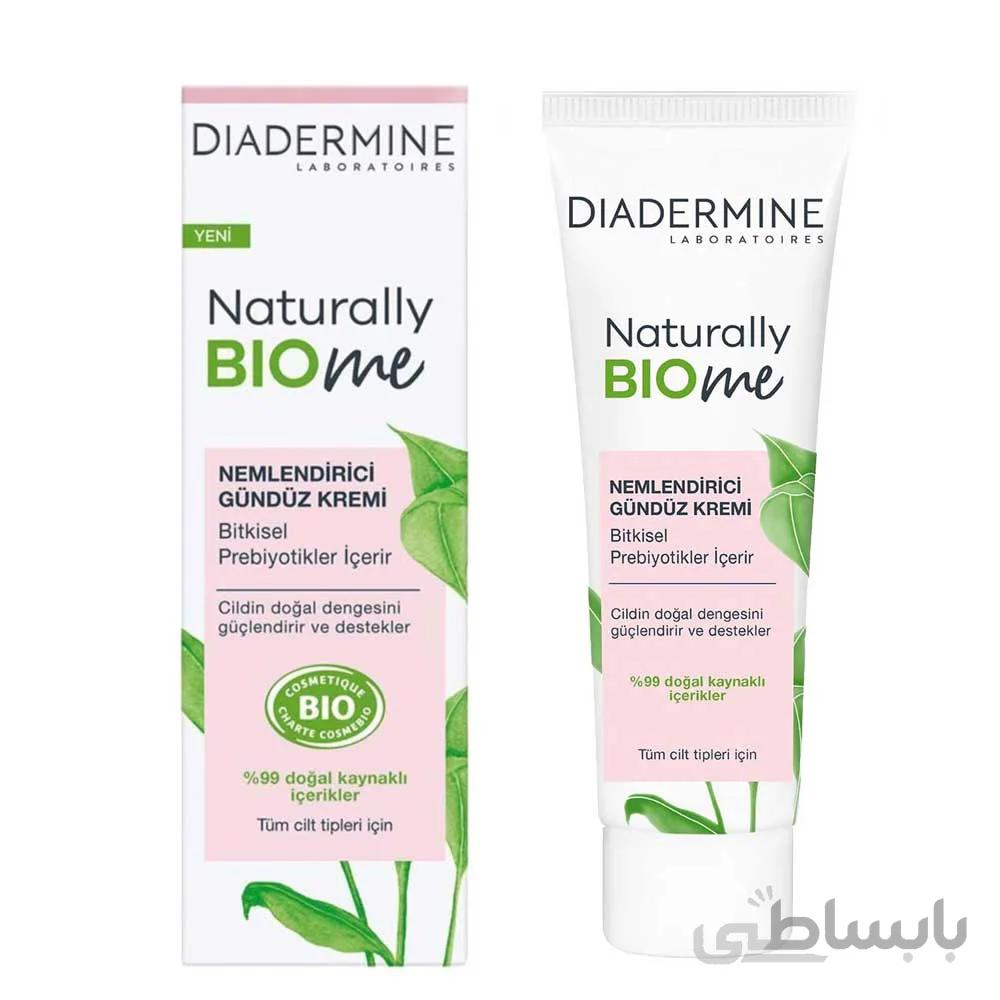 کرم مرطوب کننده دیادرمین مدل naturally bio me در حجم 50 میلی لیتر ا Diadermine moisturizing cream model naturally bio me 50ml