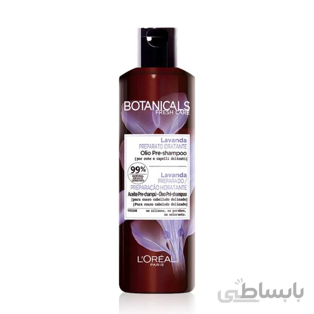 سرم مو لورال Botanicals Lavanda با حجم 150 میلی لیتر ا Loreal Serum Hair Botanicals Lavanda 150