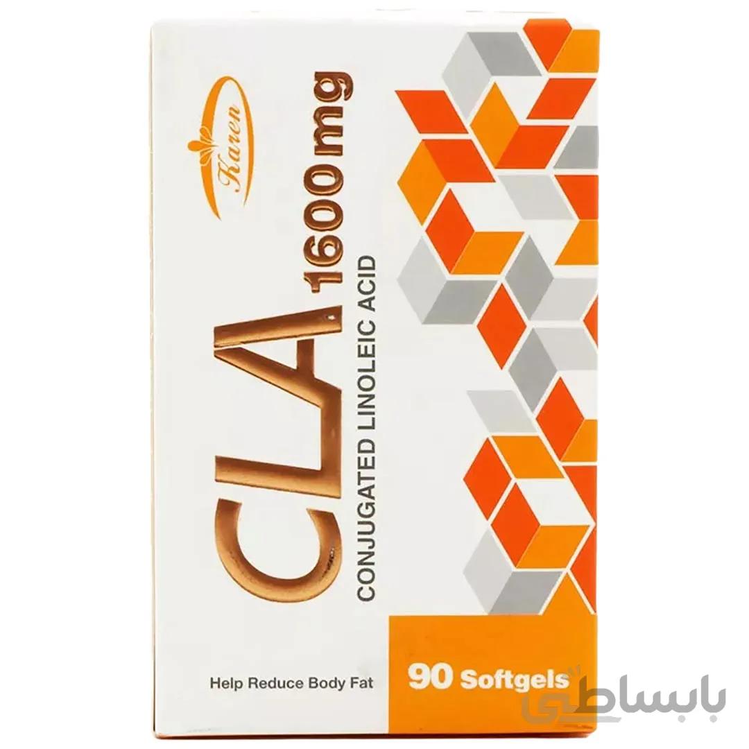 سی ال ای1600 میلی گرم کارن ا Karen CLA 1600 mg کد 440320