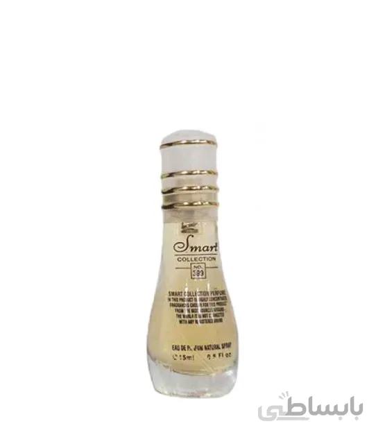 عطر جیبی مردانه اسمارت کالکشن مدل Versace Pour Homme Oud Noir