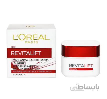 کرم ضد چروک و سفت کننده روز لورآل سری REVITALIFT حجم ۵۰ میل