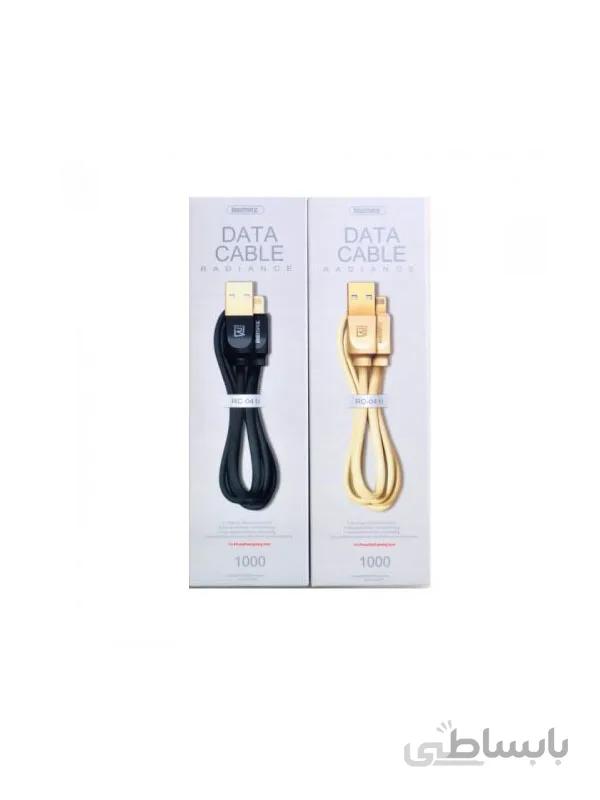 کابل شارژ آیفون برند ریمکس مدل RC-041i Radiance Data Cable