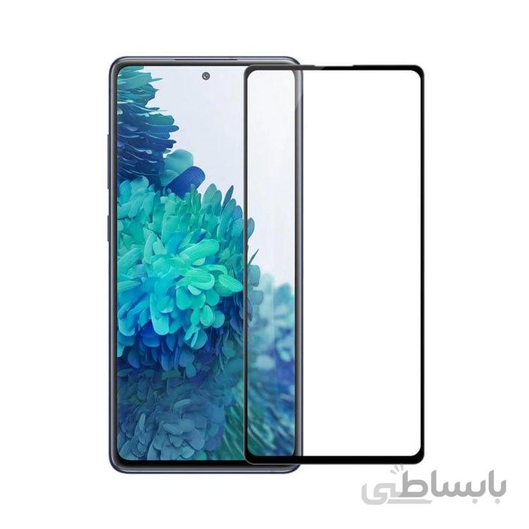 محافظ صفحه نمایش شیشه ای مناسب برای گوشی موبایل سامسونگ گلکسی S20 FE