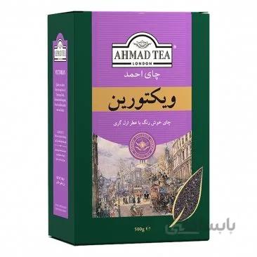 چای احمد ویکتورین 500 گرمی