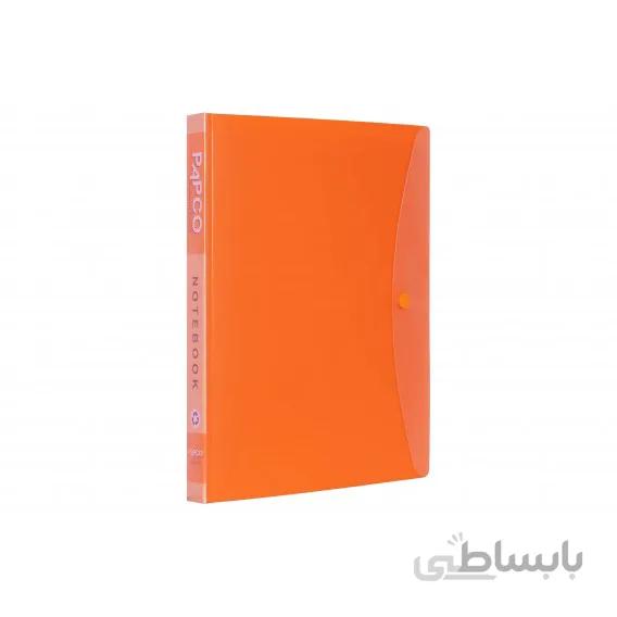 دفتر جیبدار ۱۰۰ برگ پاپکو