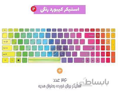 استیکر کیبورد طرح رنگی 2