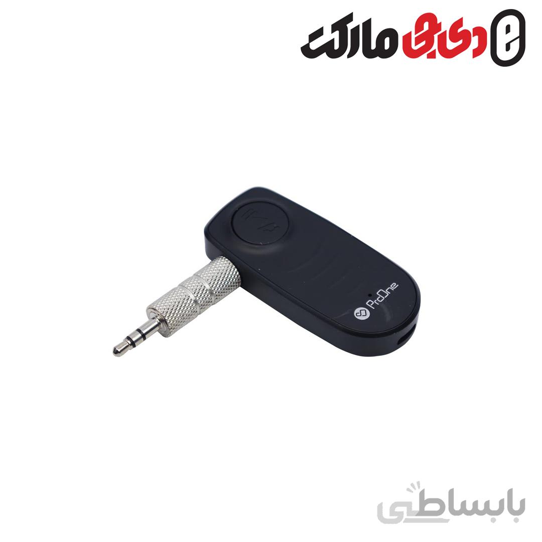 دانگل بلوتوث AUX PBR910 (BT-02 ) - PROONE