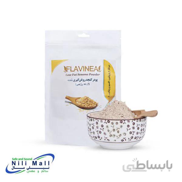 ارده رژیمی 200 گرمی فلاوینا