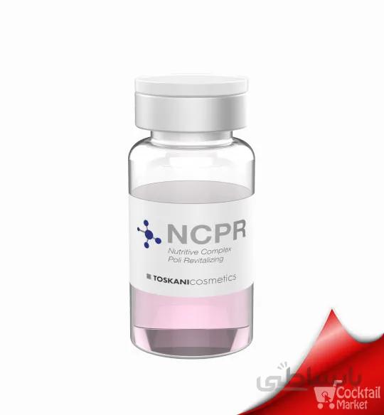 کوکتل جوانسازی پوست توسکانی NCPR