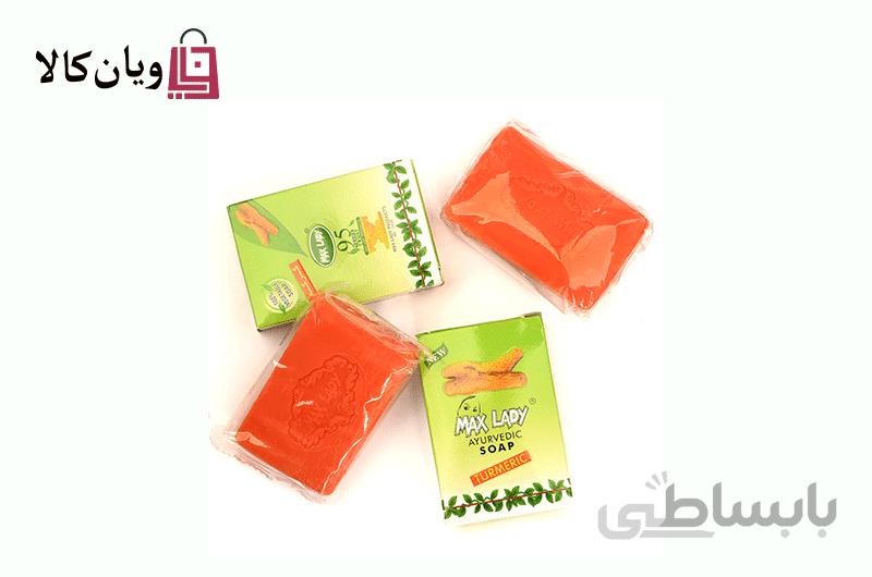 صابون زردچوبه مکس لیدی