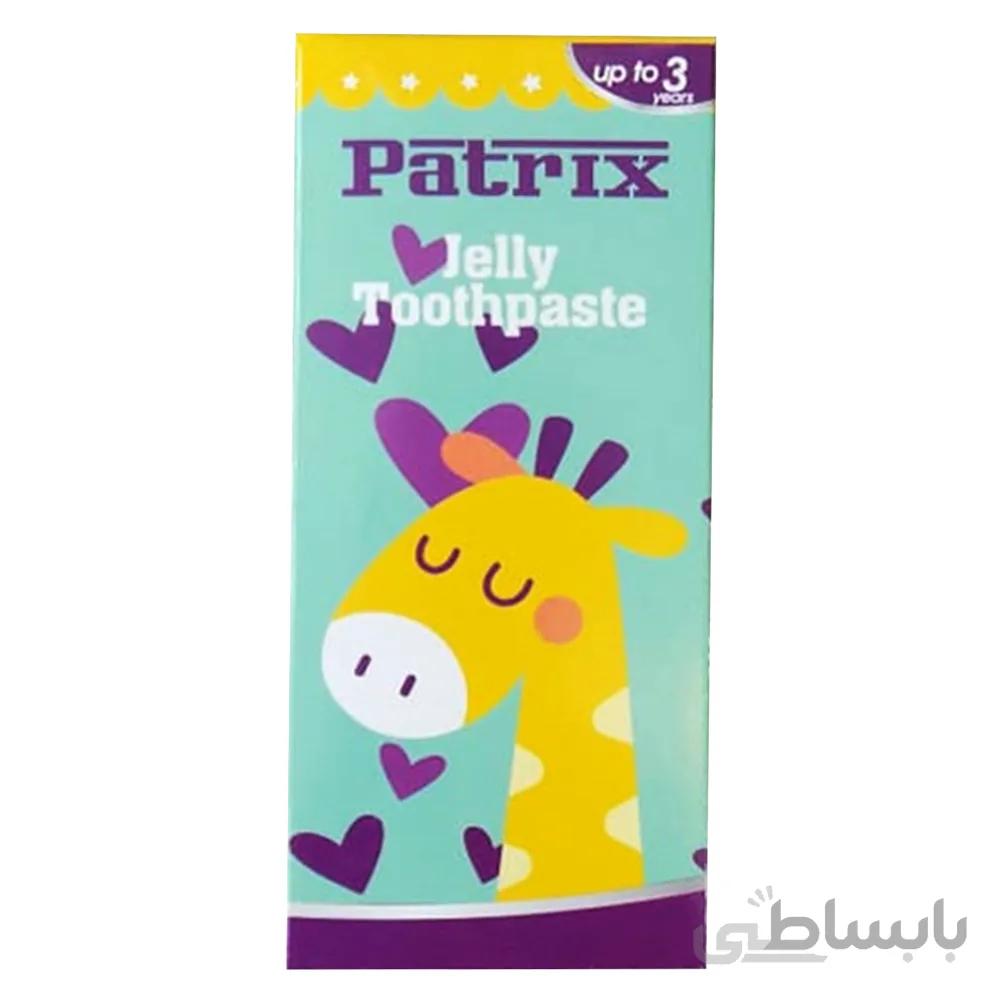 خمیرندان ژله ای کودک پاتریکس ا Patrix Jelly Upto3 Toothpaste 45g