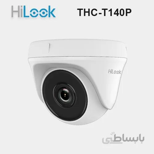 دوربین مدار بسته هایلوک مدل THC-T140 ا 350watt Sabatrans projector square window model