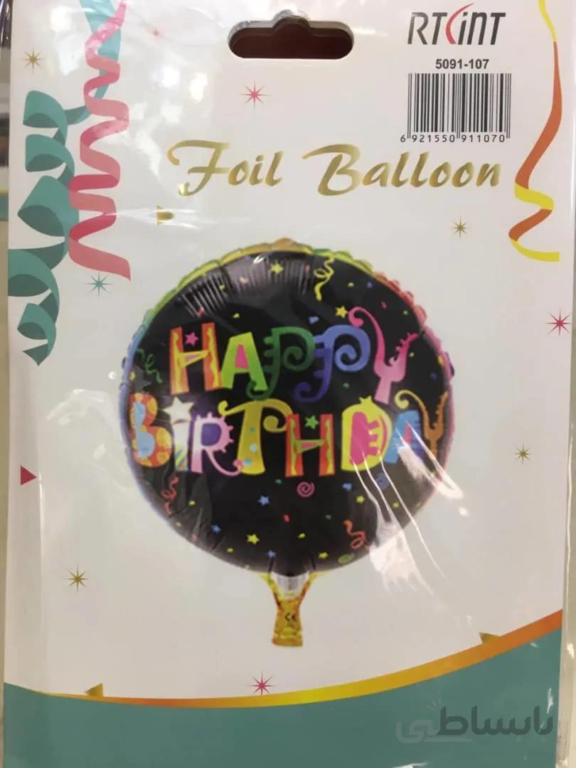 بادکنک happy birthday چینی با گاز هلیوم