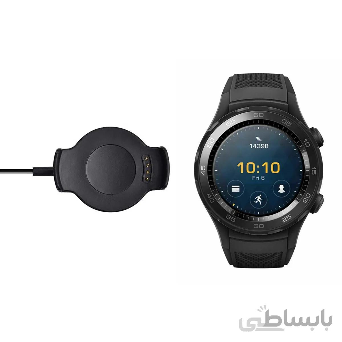 شارژر ساعت هواوی ۲ Huawei Watch