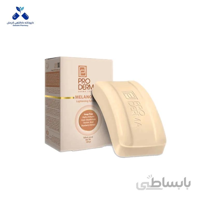 پن روشن کننده پوست پرودرما proderma ا برند :
