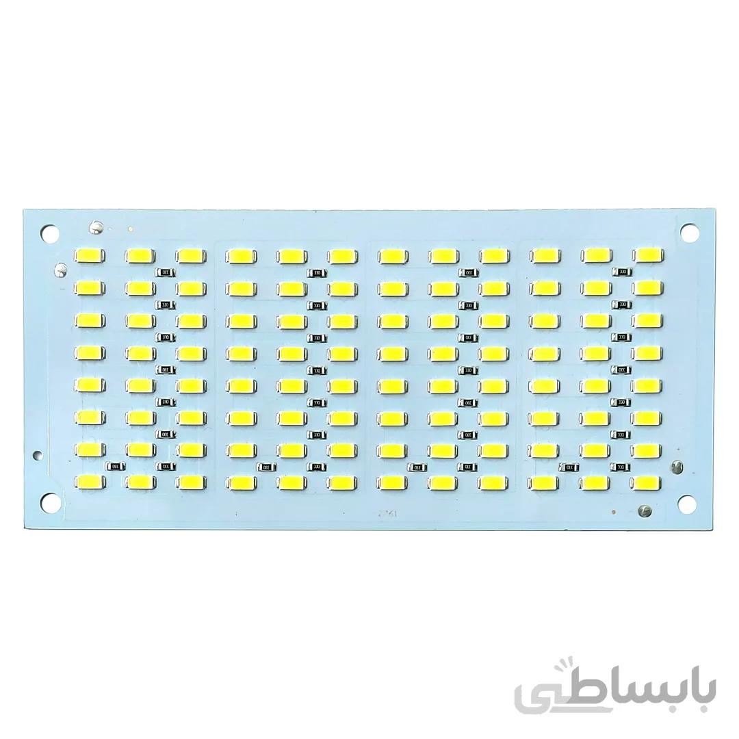 ال ای دی پروژکتوری 50 وات 12 ولت SMD سفید مهتابی