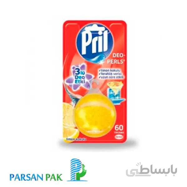 بوگیر ماشین ظرفشویی لیمویی پریل (Pril)