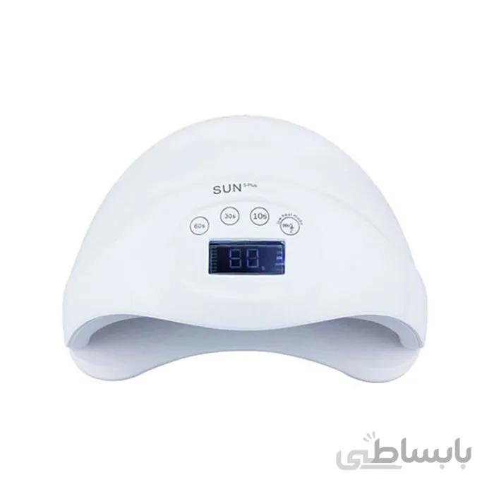 دستگاه لاک خشک کن سان مدل UV LED SUN Plus 5