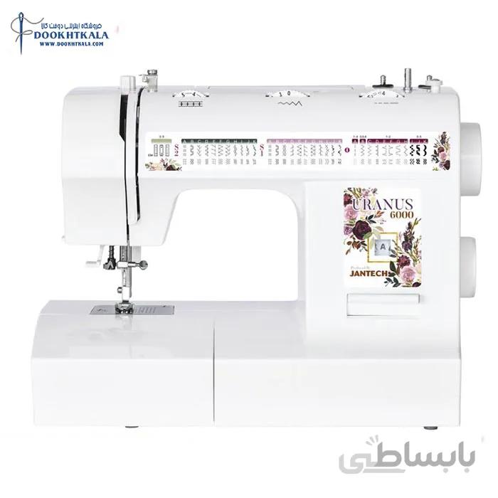 چرخ خیاطی جانتک مدل SP-Oranus6000