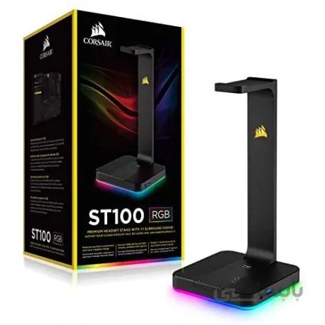 پایه نگهدارنده هدست کورسیر ST100 RGB PREMIUM