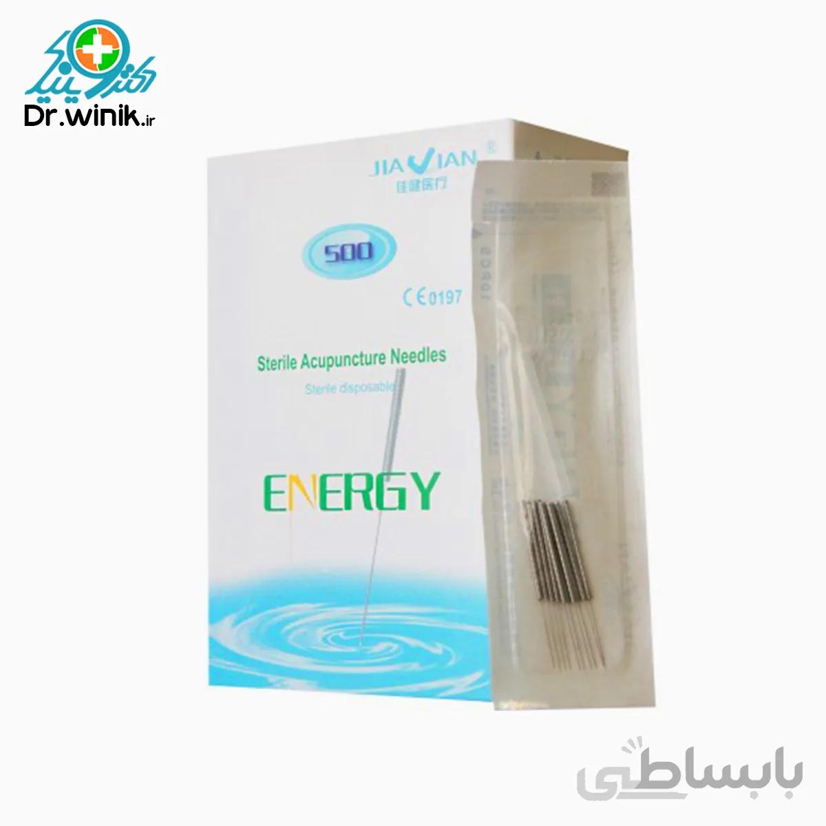 سوزن یکبار مصرف قلم پاک سازی پوست بیوتی پن بسته 100 تایی