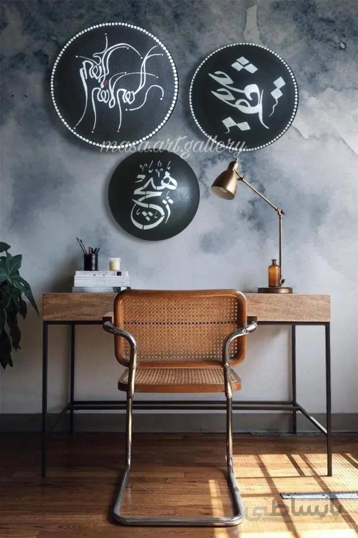 دیوارکوب هیچ ۰۲