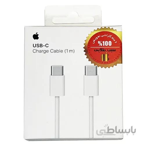 کابل شارژ USB-C TO USB-C اپل استوری با گارانتی