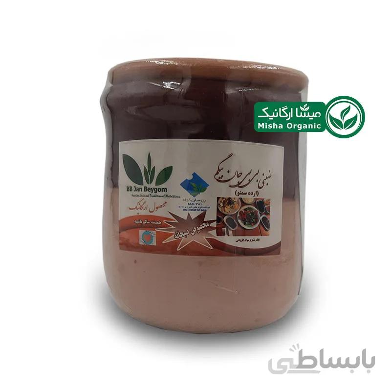 ارده سمنوی سنتی ارگانیک بی بی جان بیگم (سفالی) – 700 گرمی