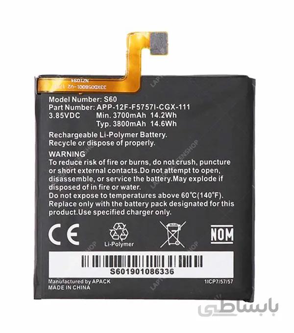 باتری گوشی کاترپیلار CaterPillar S60