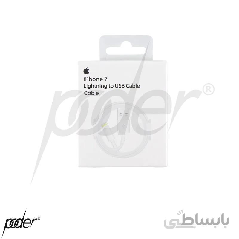 کابل شارژر آیفون 7 اورجینال