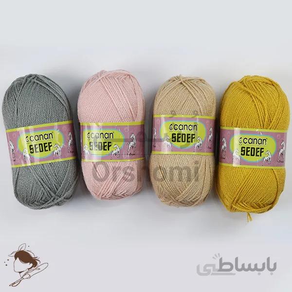 کاموا جانان صدف - canan sedef