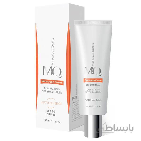 کرم ضدآفتاب ام کیو SPF50 بژ طبیعی مدل فاقد چربی مناسب پوست چرب حجم 55 میلی لیتر